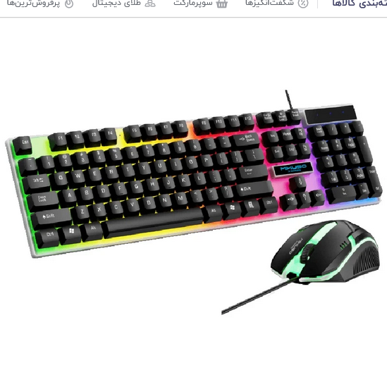 كيبورد و ماوس گيمينگ MIKUSO XK01