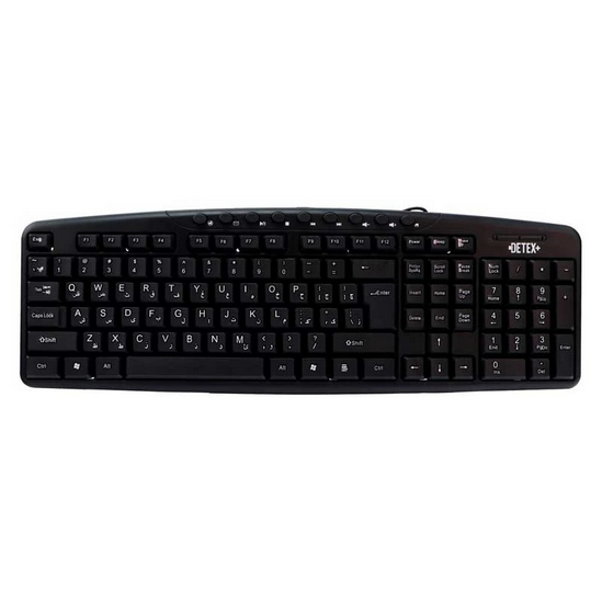 كيبورد Detex 310