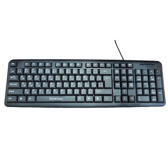 كيبورد Generous K133